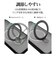 ラスタバナナ　iPhone 16(6.1インチ)ZEROSAFE Shaft カメラ周囲保護 Magsafe対応 360°回転スタンドケース フロストブラック 8386IP461ZSFSLBK