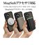 ラスタバナナ　iPhone 16(6.1インチ)ZEROSAFE Shaft カメラ周囲保護 Magsafe対応 360°回転スタンドケース フロストブラック 8386IP461ZSFSLBK