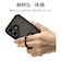 ラスタバナナ　iPhone 16(6.1インチ)ZEROSAFE Shaft カメラ周囲保護 Magsafe対応 360°回転スタンドケース フロストブラック 8386IP461ZSFSLBK