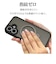 ラスタバナナ　iPhone 16(6.1インチ)ZEROSAFE Shaft カメラ周囲保護 Magsafe対応 360°回転スタンドケース フロストブラック 8386IP461ZSFSLBK