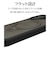 ラスタバナナ　iPhone 16(6.1インチ)ZEROSAFE Shaft カメラ周囲保護 Magsafe対応 360°回転スタンドケース フロストブラック 8386IP461ZSFSLBK