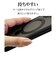 ラスタバナナ　iPhone 16(6.1インチ)ZEROSAFE Shaft カメラ周囲保護 Magsafe対応 360°回転スタンドケース フロストブラック 8386IP461ZSFSLBK