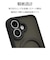 ラスタバナナ　iPhone 16(6.1インチ)ZEROSAFE Shaft カメラ周囲保護 Magsafe対応 360°回転スタンドケース フロストブラック 8386IP461ZSFSLBK