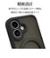 ラスタバナナ　iPhone 16(6.1インチ)ZEROSAFE Shaft カメラ周囲保護 Magsafe対応 360°回転スタンドケース フロストブラック 8386IP461ZSFSLBK