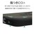 ラスタバナナ　iPhone 16(6.1インチ)ZEROSAFE Shaft カメラ周囲保護 Magsafe対応 360°回転スタンドケース フロストブラック 8386IP461ZSFSLBK