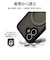 ラスタバナナ　iPhone 16(6.1インチ)ZEROSAFE Shaft カメラ周囲保護 Magsafe対応 360°回転スタンドケース フロストブラック 8386IP461ZSFSLBK