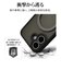 ラスタバナナ　iPhone 16(6.1インチ)ZEROSAFE Shaft カメラ周囲保護 Magsafe対応 360°回転スタンドケース フロストブラック 8386IP461ZSFSLBK