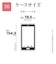 ラスタバナナ　iPhone 16(6.1インチ)ZEROSAFE Shaft カメラ周囲保護 Magsafe対応 360°回転スタンドケース フロストブラック 8386IP461ZSFSLBK