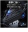 ラスタバナナ　iPhone 17 Pro Maxケース ZEROSAFE 極 回転スタンド 磁力充電対応 FBK ブラック 9102IP5DZSFBK