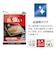 ラスタバナナ　iPad(A16)第11世代/iPad第10世代 ゴリラガラスフィルム 光沢 治具付 GST5325IPD11A19