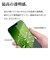 ラスタバナナ　iPad(A16)第11世代/iPad第10世代 ゴリラガラスフィルム 光沢 治具付 GST5325IPD11A19