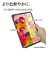 ラスタバナナ　iPad(A16)第11世代/iPad第10世代 ゴリラガラスフィルム 光沢 治具付 GST5325IPD11A19