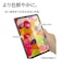 ラスタバナナ　iPad(A16)第11世代/iPad第10世代 ゴリラガラスフィルム 光沢 治具付 GST5325IPD11A19