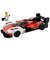 レゴジャパン　LEGO(レゴ) 76916 スピードチャンピオン ポルシェ 963 76916ﾎﾟﾙｼｪ963