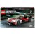レゴジャパン　LEGO(レゴ) 76916 スピードチャンピオン ポルシェ 963 76916ﾎﾟﾙｼｪ963