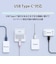 ソニー　イヤホン カナル型 USB type-C ホワイト IEREX15CWZ