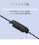 ソニー　イヤホン カナル型 USB type-C ホワイト IEREX15CWZ