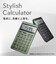 カシオ　デザイン電卓 ゴールド MSM200GDN