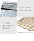 カシオ　デザイン電卓 グリーン MSM200GNN