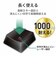 エレコム　キーボード ワイヤレス 無線2.4GHz USB-A接続 メンブレン 1000万回高耐久 電池長持ち テンキー付き Windows11 Android ブラック ブラック TKFDM106TXBK