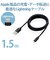 エレコム　iPhone 充電ケーブル ライトニングケーブル 1.5m MFi認証 【 Lightning コネクター搭載 iPhone iPad iPod AirPods 対応 】 ブラック ブラック MPAUAL15BK