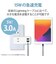 エレコム　iPhone 充電ケーブル ライトニングケーブル 1.5m MFi認証 【 Lightning コネクター搭載 iPhone iPad iPod AirPods 対応 】 ブラック ブラック MPAUAL15BK