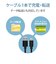 エレコム　iPhone 充電ケーブル ライトニングケーブル 1.5m MFi認証 【 Lightning コネクター搭載 iPhone iPad iPod AirPods 対応 】 ブラック ブラック MPAUAL15BK