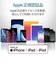 エレコム　iPhone 充電ケーブル ライトニングケーブル 1.5m MFi認証 【 Lightning コネクター搭載 iPhone iPad iPod AirPods 対応 】 ホワイト ホワイト MPAUAL15WH