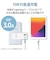 エレコム　iPhone 充電ケーブル ライトニングケーブル 1.5m MFi認証 【 Lightning コネクター搭載 iPhone iPad iPod AirPods 対応 】 ホワイト ホワイト MPAUAL15WH