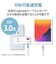 エレコム　iPhone 充電ケーブル ライトニングケーブル 1.5m MFi認証 【 Lightning コネクター搭載 iPhone iPad iPod AirPods 対応 】 ホワイト ホワイト MPAUAL15WH