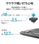 エレコム　キーボード ワイヤレス 無線 USB 抗菌 薄型 ミニキーボード ワイヤレスキーボード メンブレン式 ブラック ブラック TKFDM109TKBK