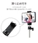 エレコム　スマホ用三脚 自撮り棒 2way 角度調整可能 高さ調整 最大95cm 軽量 ホルダー対応4.0～6.5インチ 滑り止め ブラック アクセサリーシュ PSTSRSMBK
