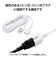 エレコム　延長コード? 電源タップ コンセント 5m 2P 1個口 ほこりシャッター 絶縁キャップ マグネット スイングプラグ 125V 15A 1500W テーブルタップ? ホワイト TX01M2150WH