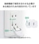 エレコム　延長コード? 電源タップ コンセント 5m 2P 1個口 ほこりシャッター 絶縁キャップ マグネット スイングプラグ 125V 15A 1500W テーブルタップ? ホワイト TX01M2150WH