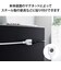 エレコム　延長コード? 電源タップ コンセント 5m 2P 1個口 ほこりシャッター 絶縁キャップ マグネット スイングプラグ 125V 15A 1500W テーブルタップ? ホワイト TX01M2150WH