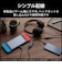 エレコム　ｹﾞｰﾐﾝｸﾞﾃﾞｼﾞﾀﾙﾐｷｻｰ ｹｰﾌﾞﾙ一体型ﾀｲﾌﾟ ﾌﾞﾗｯｸ HSAD-GMMD2 HSADGMMD20BK<br>★こちらの商品は人気商品のため、色違い・仕様違い等含め「一家族１台限り」でのご協力をお願いしております。