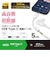 エレコム　タイプC イヤホンジャック 変換 < USB-C to 3.5mm ステレオミニジャック > DAC 搭載 シリコンメッシュ 高音質 ハイレゾ 通話対応 【 USB Type-C 音声出力対応 iPh MPAC35DSMWH