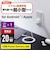 エレコム　USB Type-C コンセント 充電器 PD 20W 急速充電 USB-C ×1 超小型 軽量 【 iPhone iPad Android Xperia Galaxy AQUOS Pixel スマホ MPAACCP28XWH