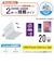 エレコム　USB Type-C コンセント 充電器 PD 20W 急速充電 USB-C ×2 折りたたみプラグ 小型 軽量 【 iPhone iPad Android Xperia Galaxy AQUOS P MPAACCP35XWH