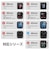 エレコム　アップルウォッチ カバー Apple Watch Series 11 / 10 [ 46mm ] フルカバー ケース 強化ガラス ゴリラガラス 表面硬度10H 全面保護 指紋防止 飛散防止 2重構造  AW24AFCGOCR