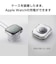 エレコム　アップルウォッチ カバー Apple Watch Series 11 / 10 [ 46mm ] フルカバー ケース 強化ガラス ゴリラガラス 表面硬度10H 全面保護 指紋防止 飛散防止 2重構造  AW24AFCGOCR