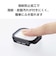 エレコム　AppleWatch42mmﾌﾙｶﾊﾞｰｹｰｽﾌﾟﾚﾐｱﾑｶﾞﾗｽ高透明防水 ﾌﾞﾗｯｸ AW24BFCGEBK