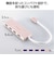 エレコム　USB-C → USB-A 変換ハブ ピンク U3HCH040XPN