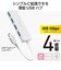 エレコム　USB-C → USB-A 変換ハブ しろちゃん(ホワイト×ブラック) U3HCH040XWF