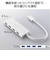 エレコム　USB-C → USB-A 変換ハブ しろちゃん(ホワイト×ブラック) U3HCH040XWF