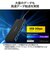 エレコム　USB-C → USB-A 変換ハブ ブラック U3HCH041XBK