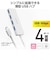エレコム　USB-C → USB-A 変換ハブ ホワイト U3HCH041XWH