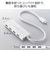 エレコム　USB-C → USB-A 変換ハブ ホワイト U3HCH041XWH