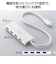 エレコム　USB-C → USB-A 変換ハブ ホワイト U3HCH041XWH