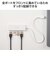 エレコム　USB-C → USB-A 変換ハブ ホワイト U3HCH041XWH